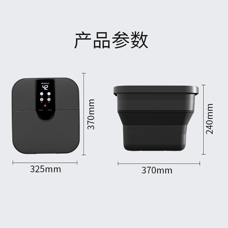 CFolding Elektrikli Ayak Banyo - Foot Bath Massager incelemesi ve fiyatı