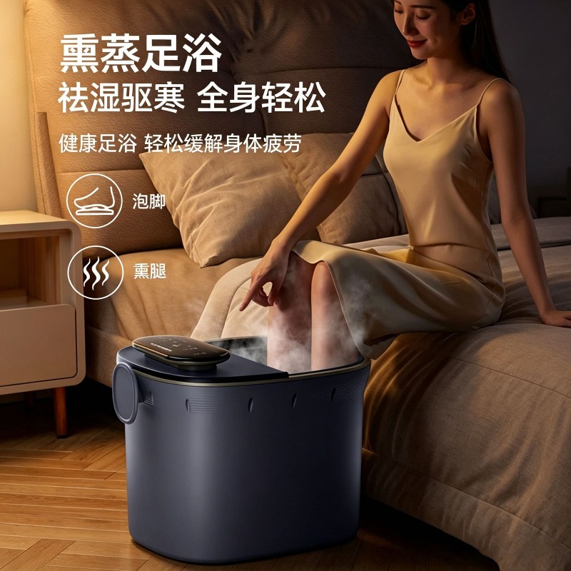 Elektrikli Ayak Banyosu Kovası - Foot Bath Massager incelemesi ve fiyatı